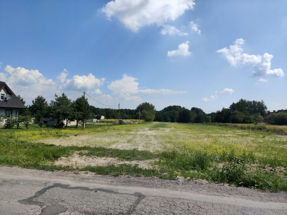 Sprzedam piękną działkę budowlaną