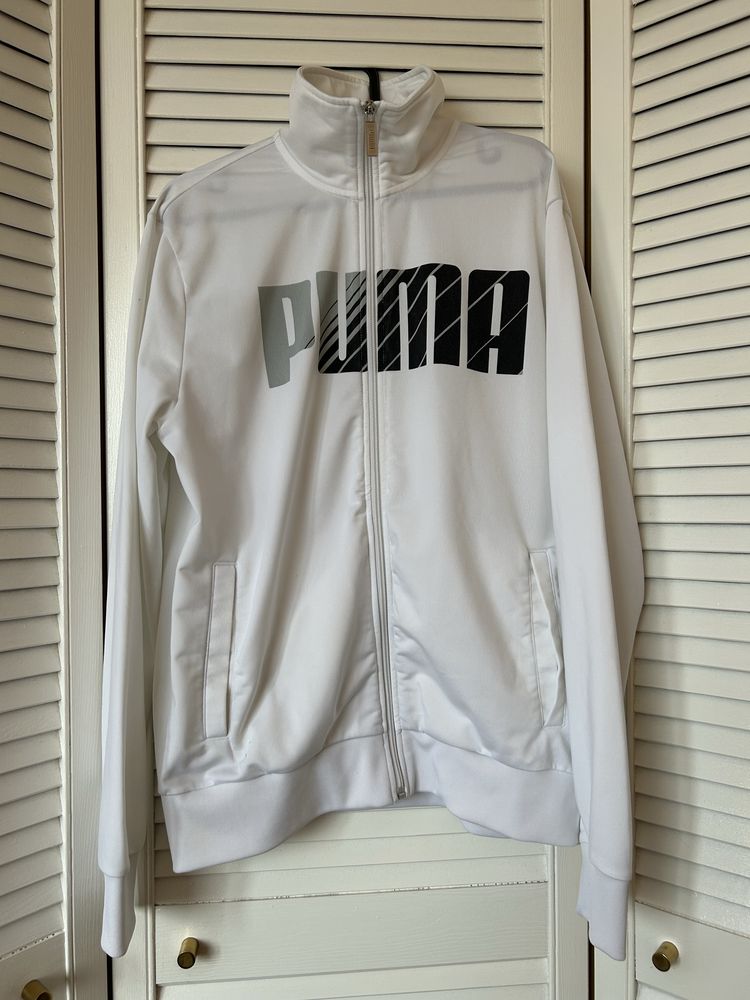 Bluza Puma rozpinana