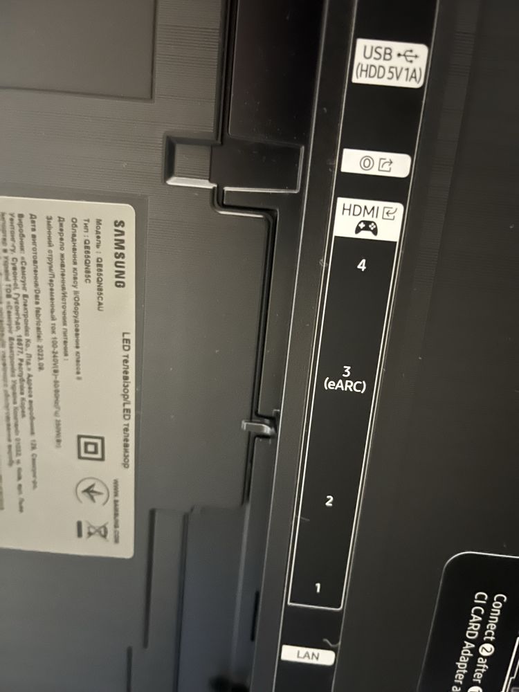 Samsung QE65QN85CAU