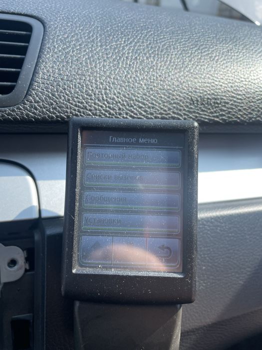 Bluetooth Touch Adapter vw блютуз адаптор фольцваген