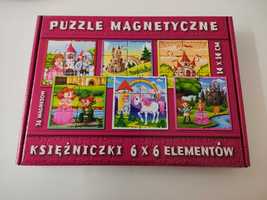 NOWE Puzzle magnesy Księżniczki 6obrazków