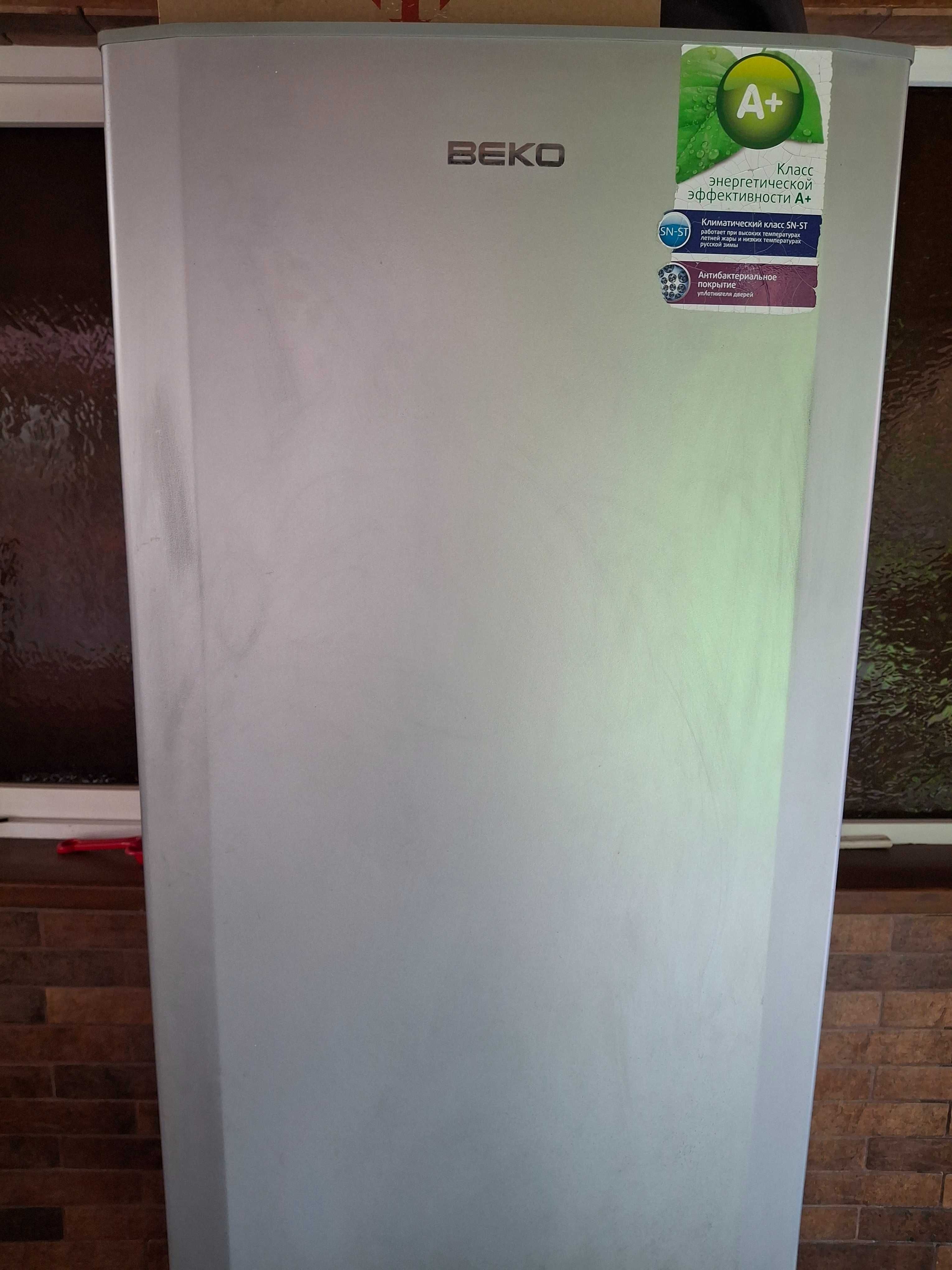 Продам дешево холодильник Beko на запчастини або під ремонт