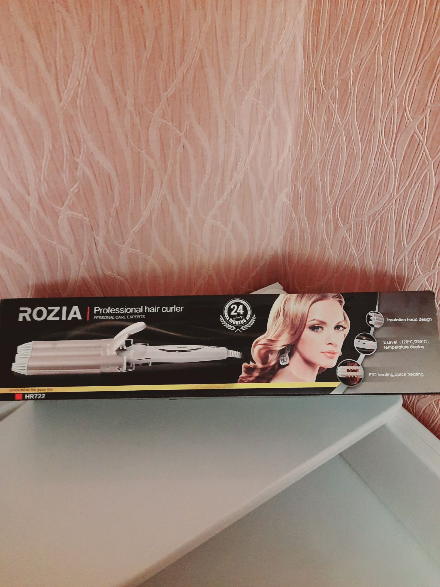 Нова плойка rozia HR-722