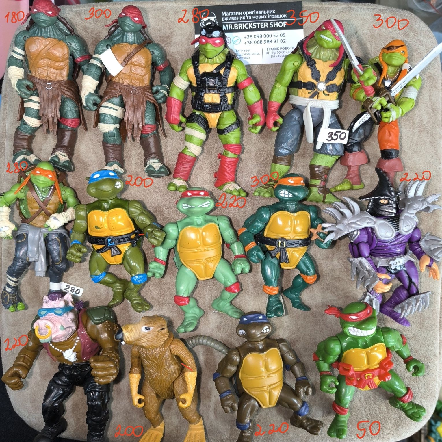 Фигурки черепашки ниндзя Viacom Playmates TMNT Сплинтер Раф Шредер