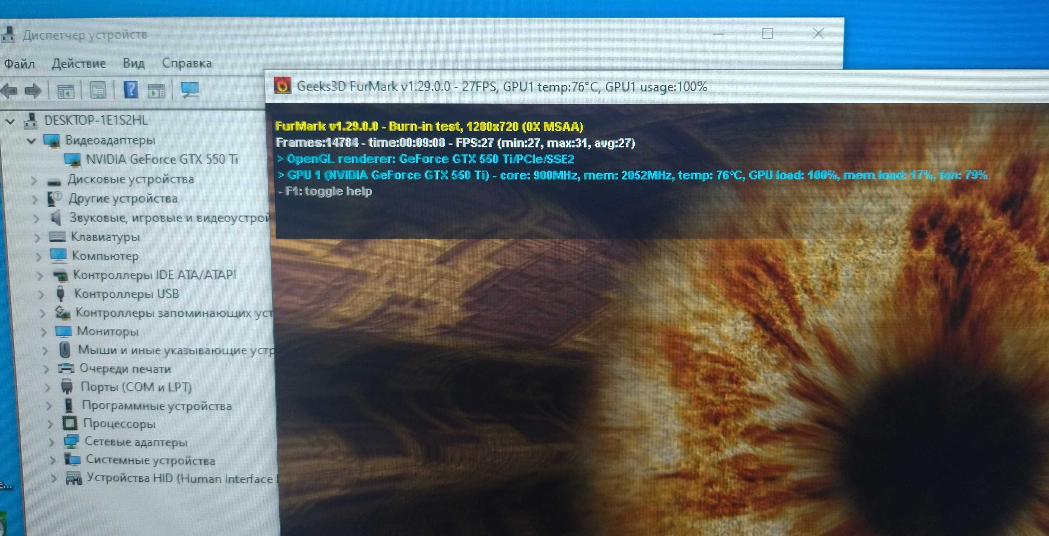 Gigabyte GTX 550ti 1Gb