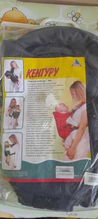 Рюкзак-кенгуру для переноски як немовлят так і діток до року