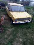 łada vaz czesci  rok 1975