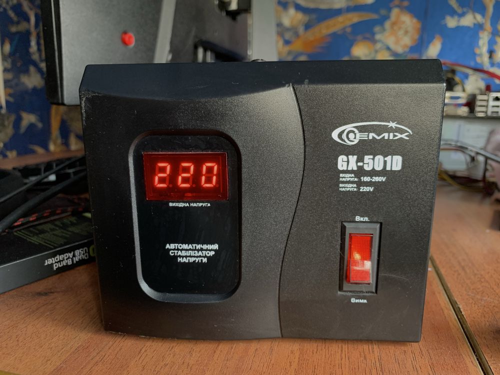 Стабилизатор напряжения Gemix GX-501D