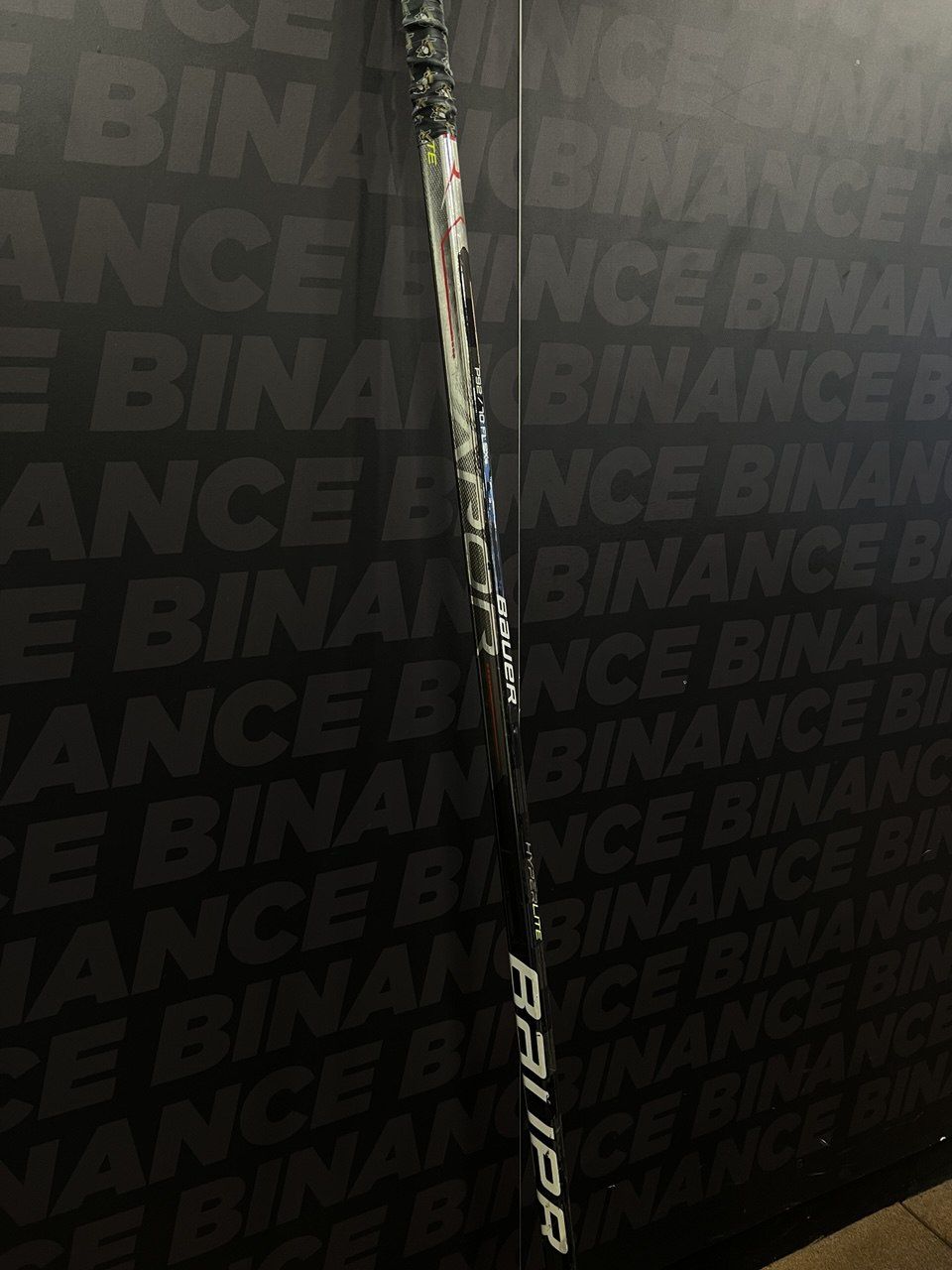Bauer Vapor Hyperlite sr