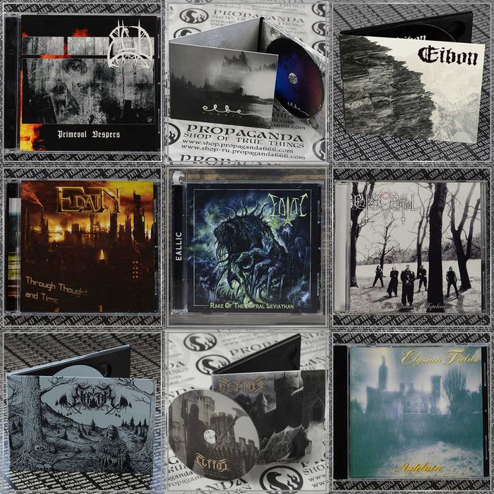 Компакт-диски (Black Metal, Death/Thrash/Doom Metal, Ambient) #5