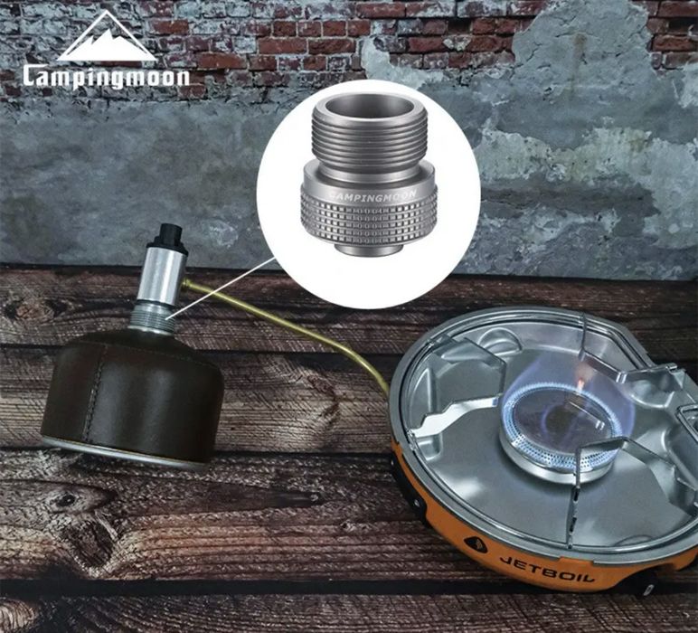 Адаптер доя газової плити конвектора для кемпінгу перехідник