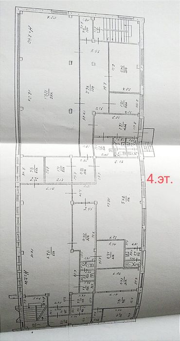 Продам Каменское Помещение