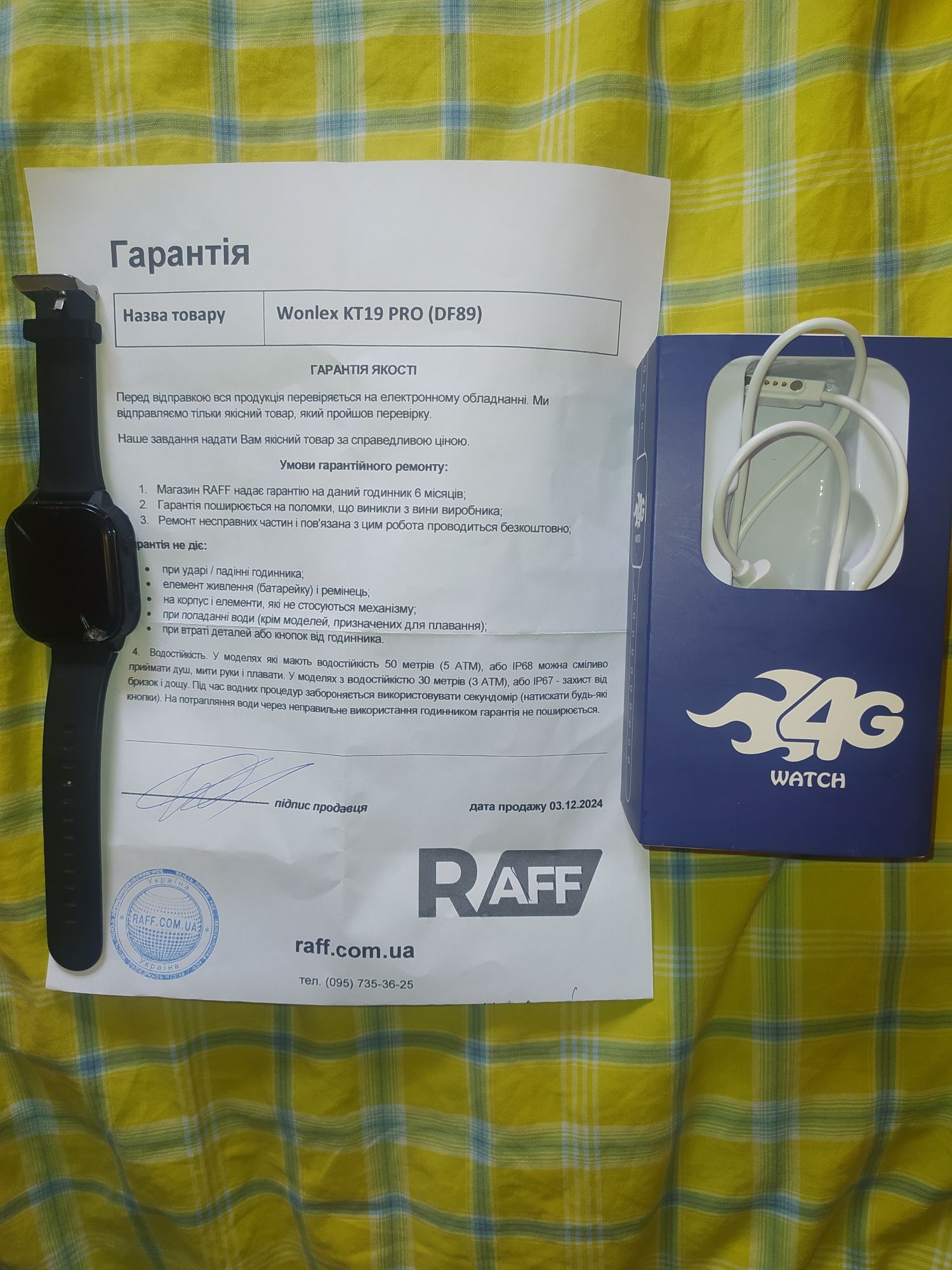 Smart часы ОРИГИНАЛ Wonlex KT19 pro  ТОРГ