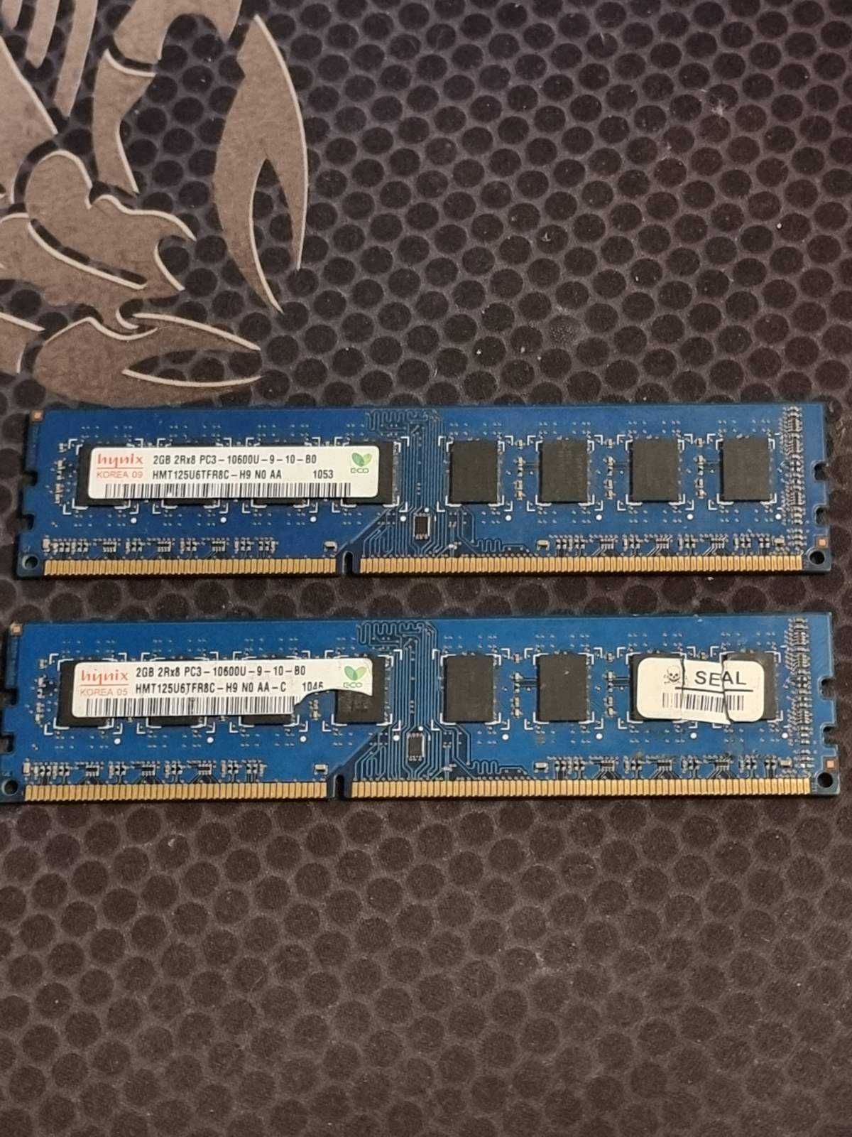 Оперативна пам'ять DDR3 4 (2*2) Gb 1333 Mhz Kingston Transcend Hynix