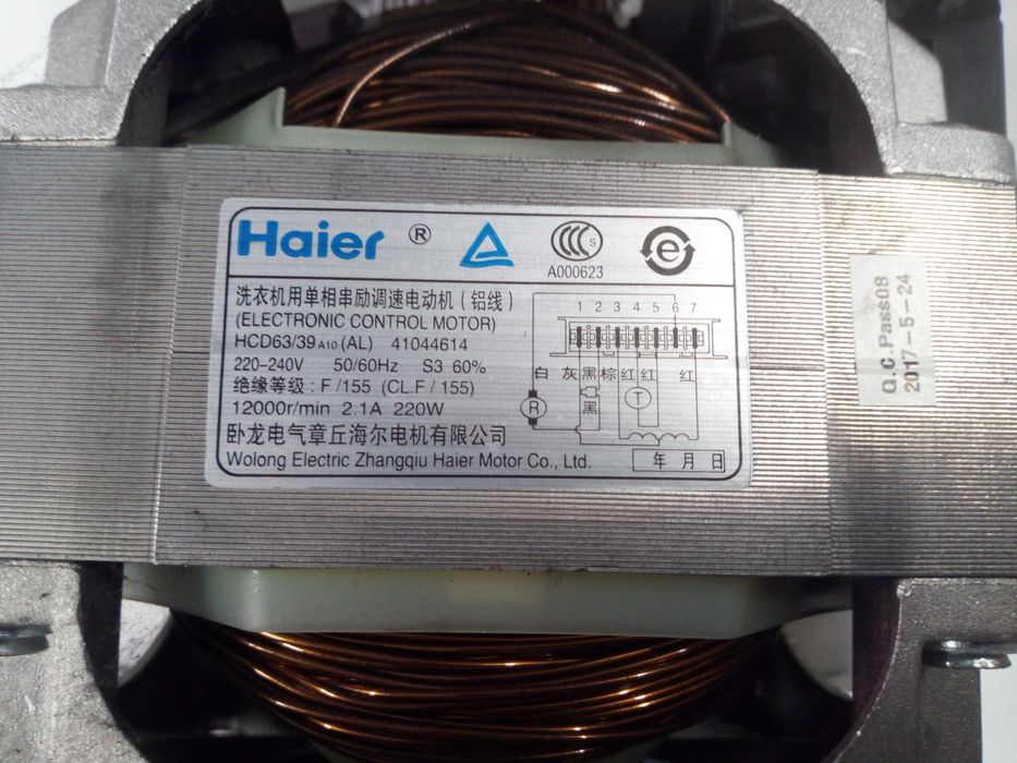 silnik Haier HCD63/39 A10 AL do pralki Candy