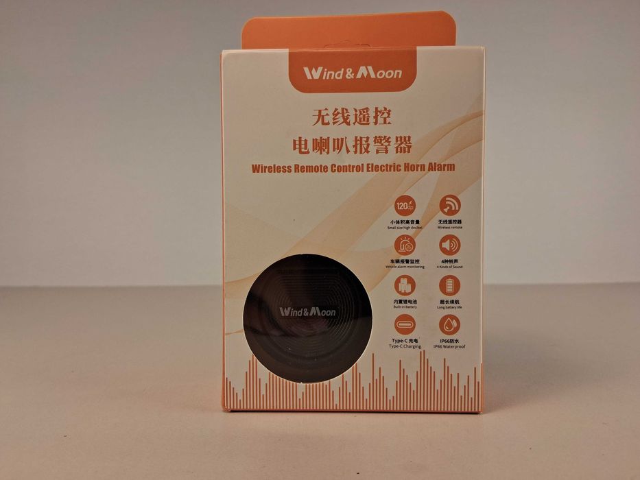 E124 Bezprzewodowy Dzwonek Rowerowy Alarm Wind & Moon 120dB