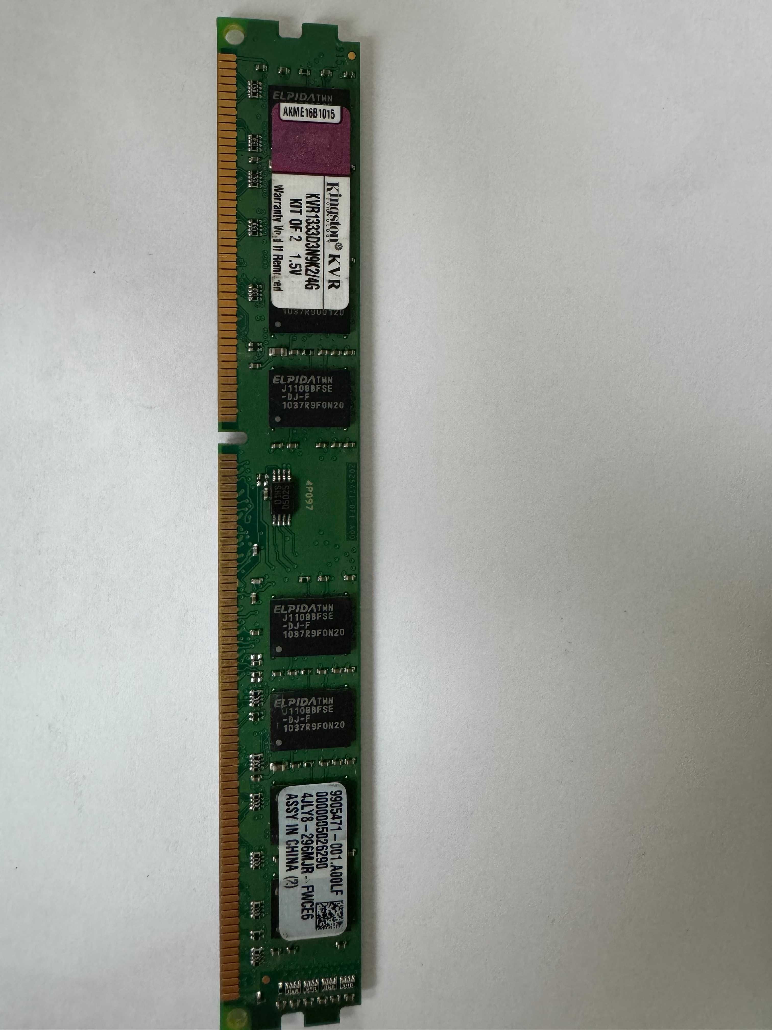 Pamięć DDR3 Kingston KVR1333D3N9K2/4 1333MHz 4GB