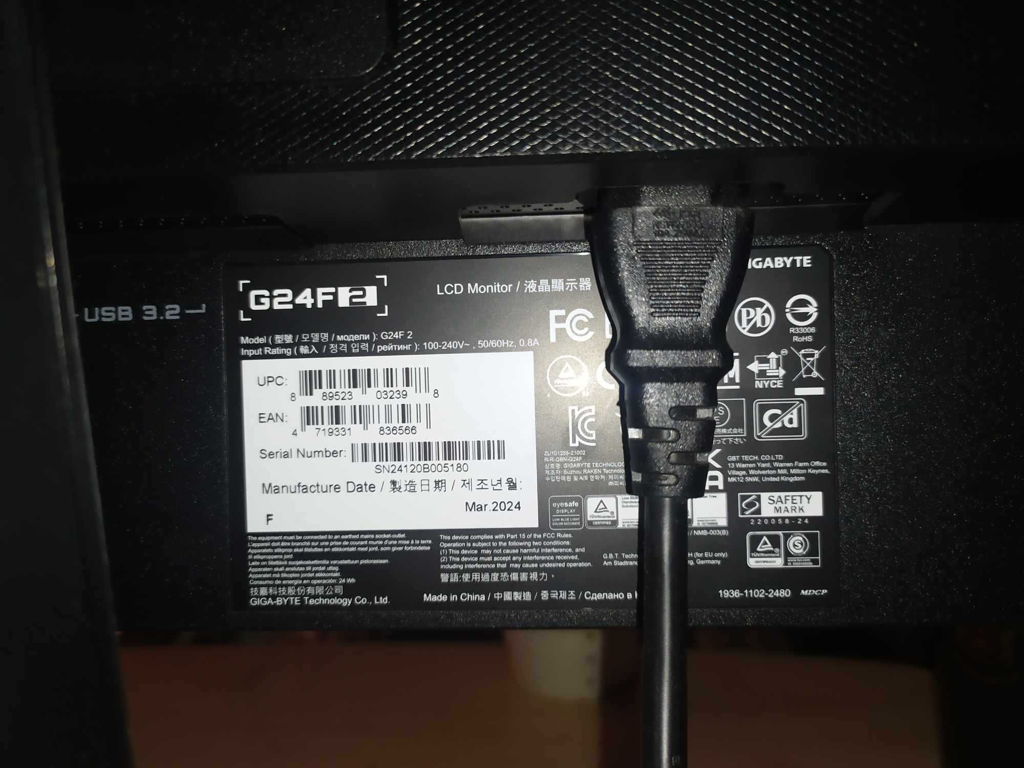 Monitor GIGABYTE G24F 2 23.8" 1920x1080px IPS 165Hz 1 ms