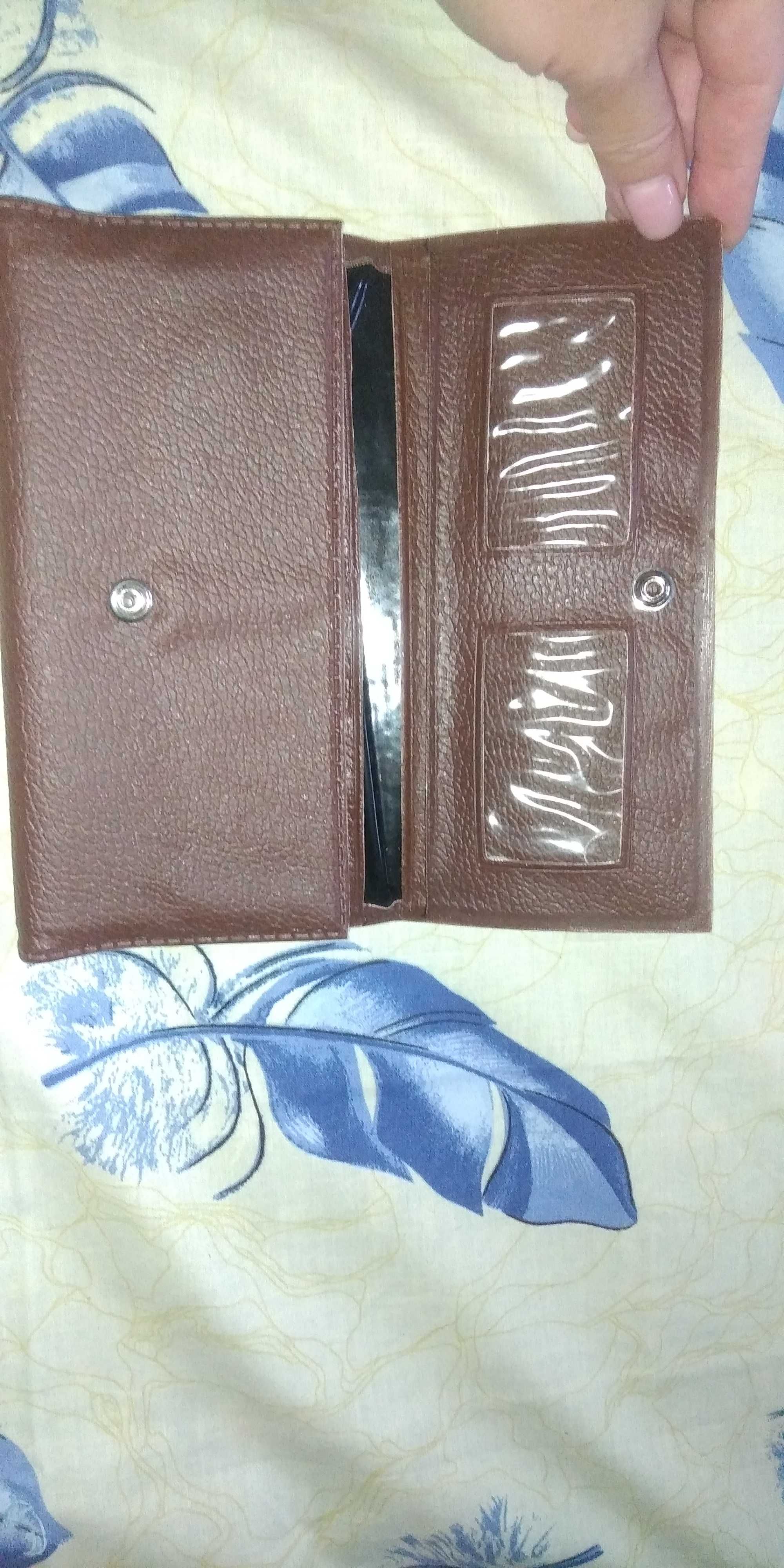Кошелек гаманець портмане партмоне времен СССР раритет винтаж
