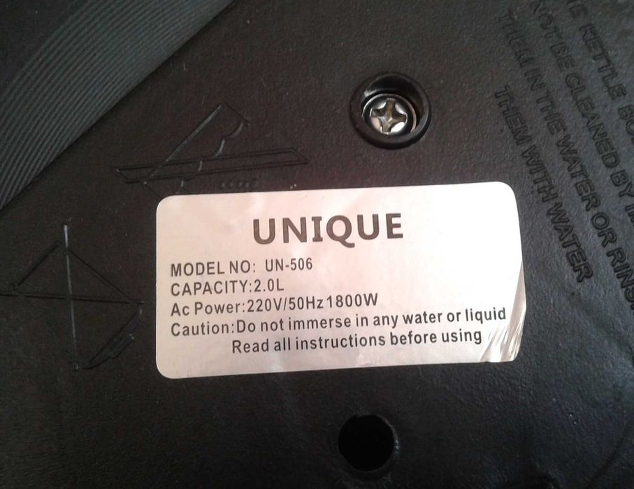 Подставка под электрочайник UNIQUE, BINATONE, кнопка для чайника