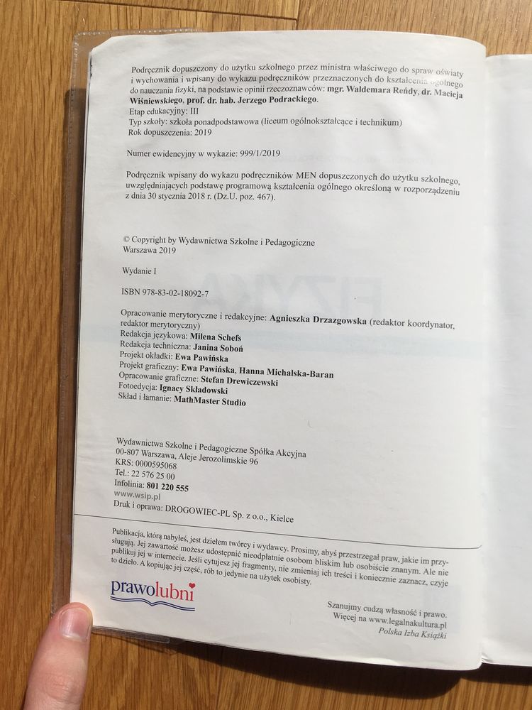 Fizyka 1 zakres podstawowy, stan jak nowy