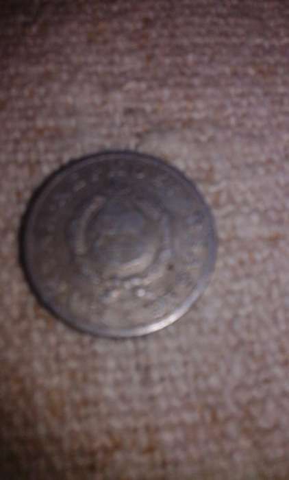Moeda 1 forint