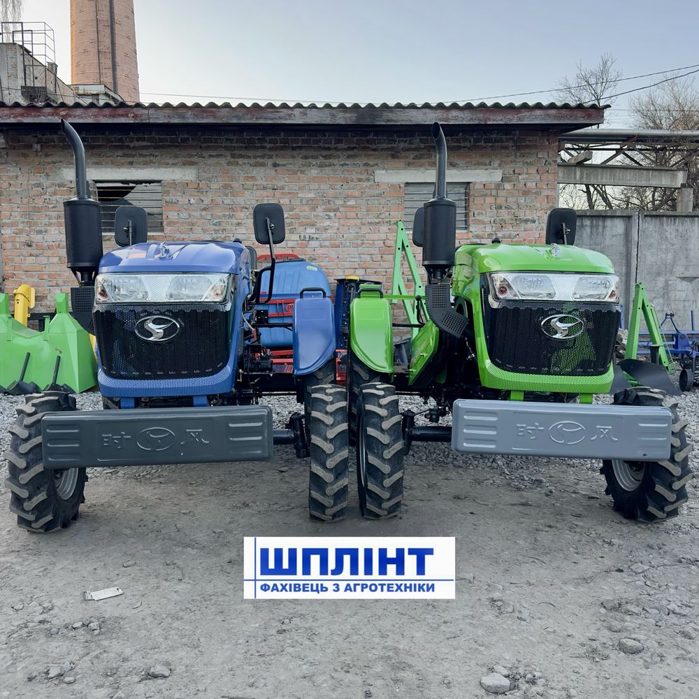 Мінітрактор Shifeng 240B new новий дизайн 24кс 2024рік 3х точка ВВП