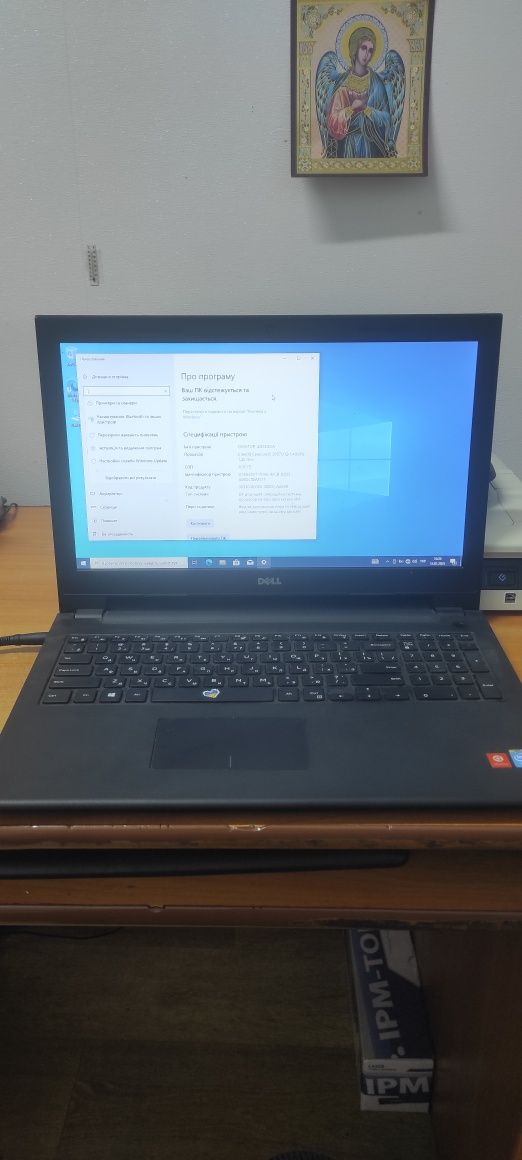 Продам ноутбук DELL