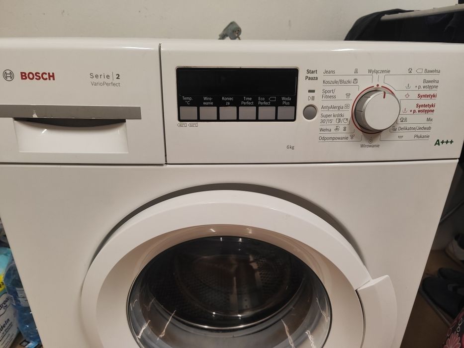 Пральна машина bosch бош 6 кг