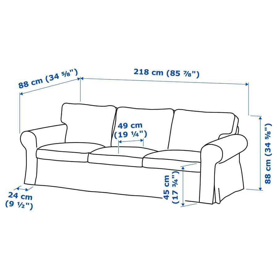 Sofa IKEA EKTORP Beje claro - 3 lugares