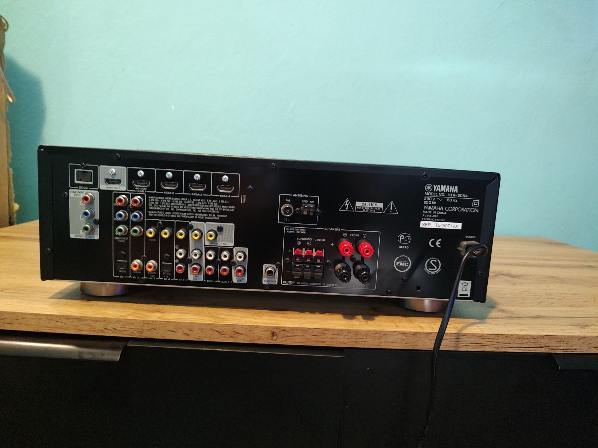 Yamaha htr-3064 5x100 watt,bluetooth,USB,HDMI arc,pilot okazja wysyłka