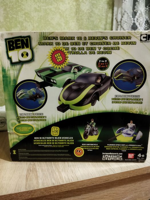 Ігровий набір Bandai Ben 10 Ultimate Alien Vehicle 2в1 Бен тен
