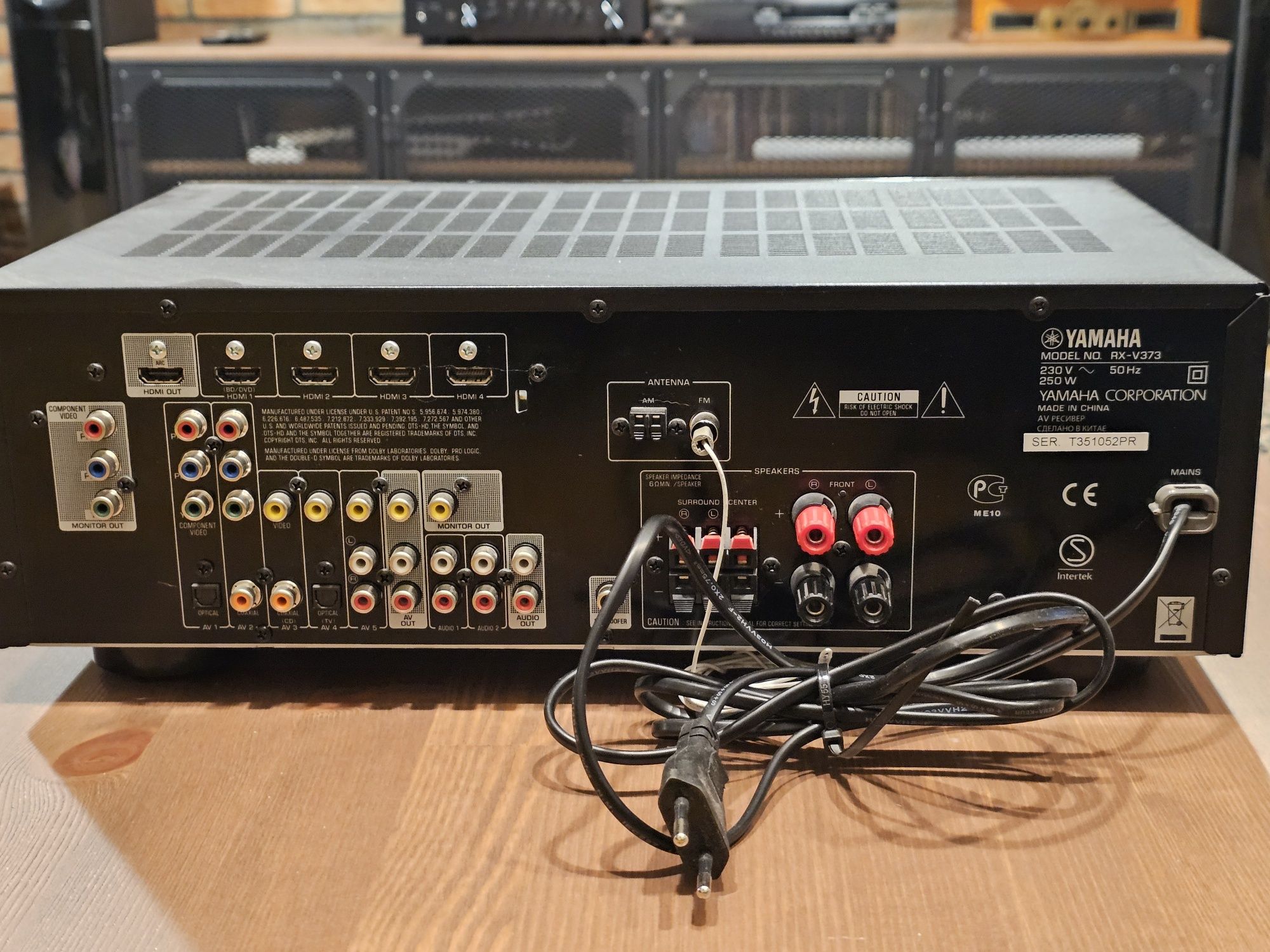 Amplituner Yamaha rx-v373