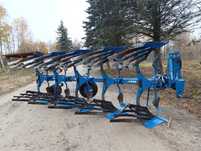 Плуг оборотний Rabe Werk Albatros 5-ти корпусний