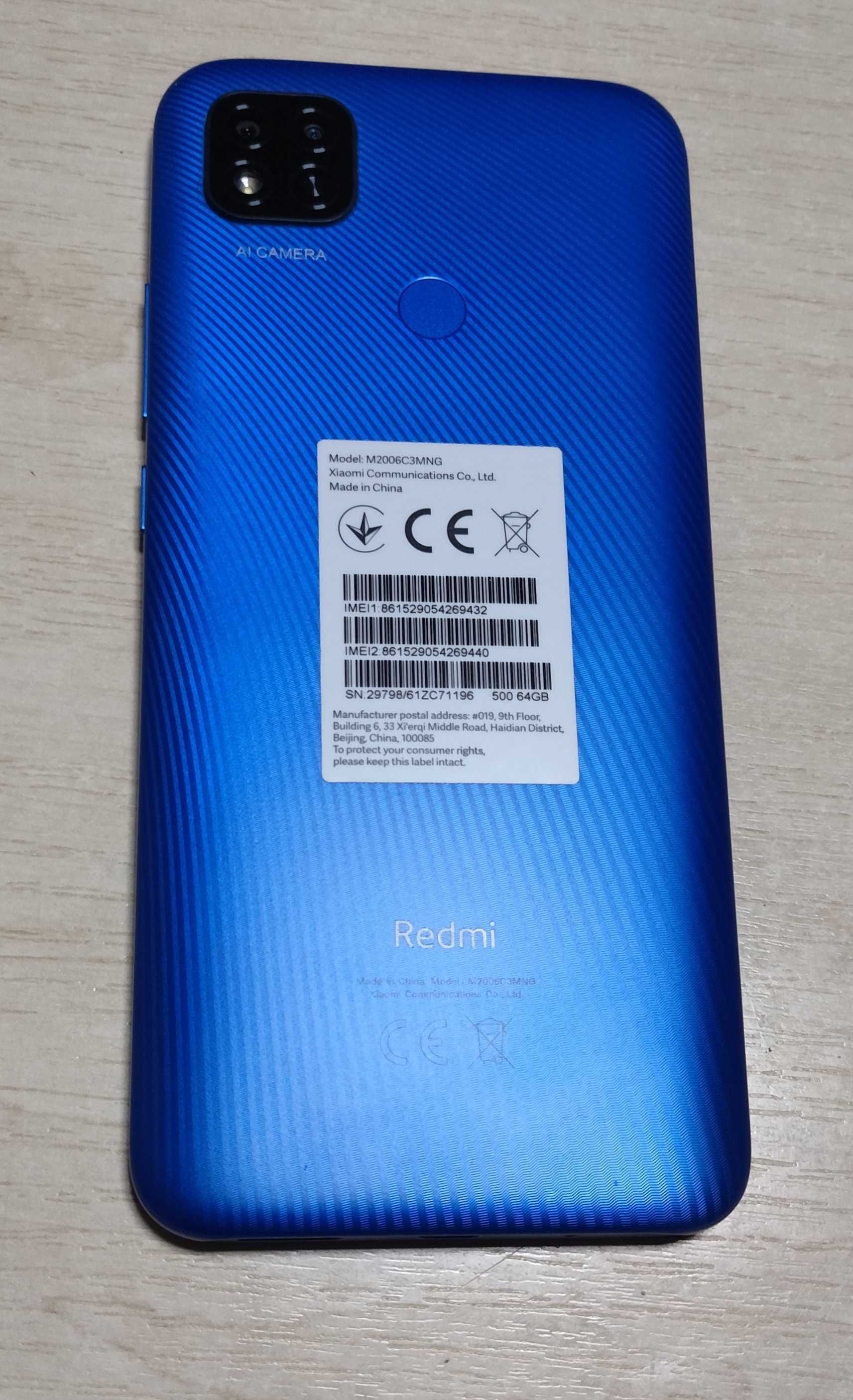 Смартфон Xiaomi Redmi 9C 3/64GB NFC