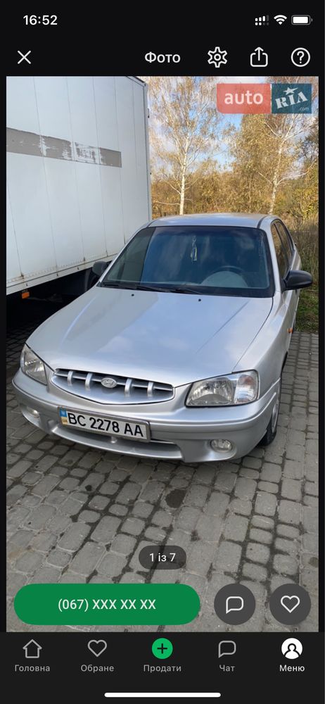hyundai accent 2000