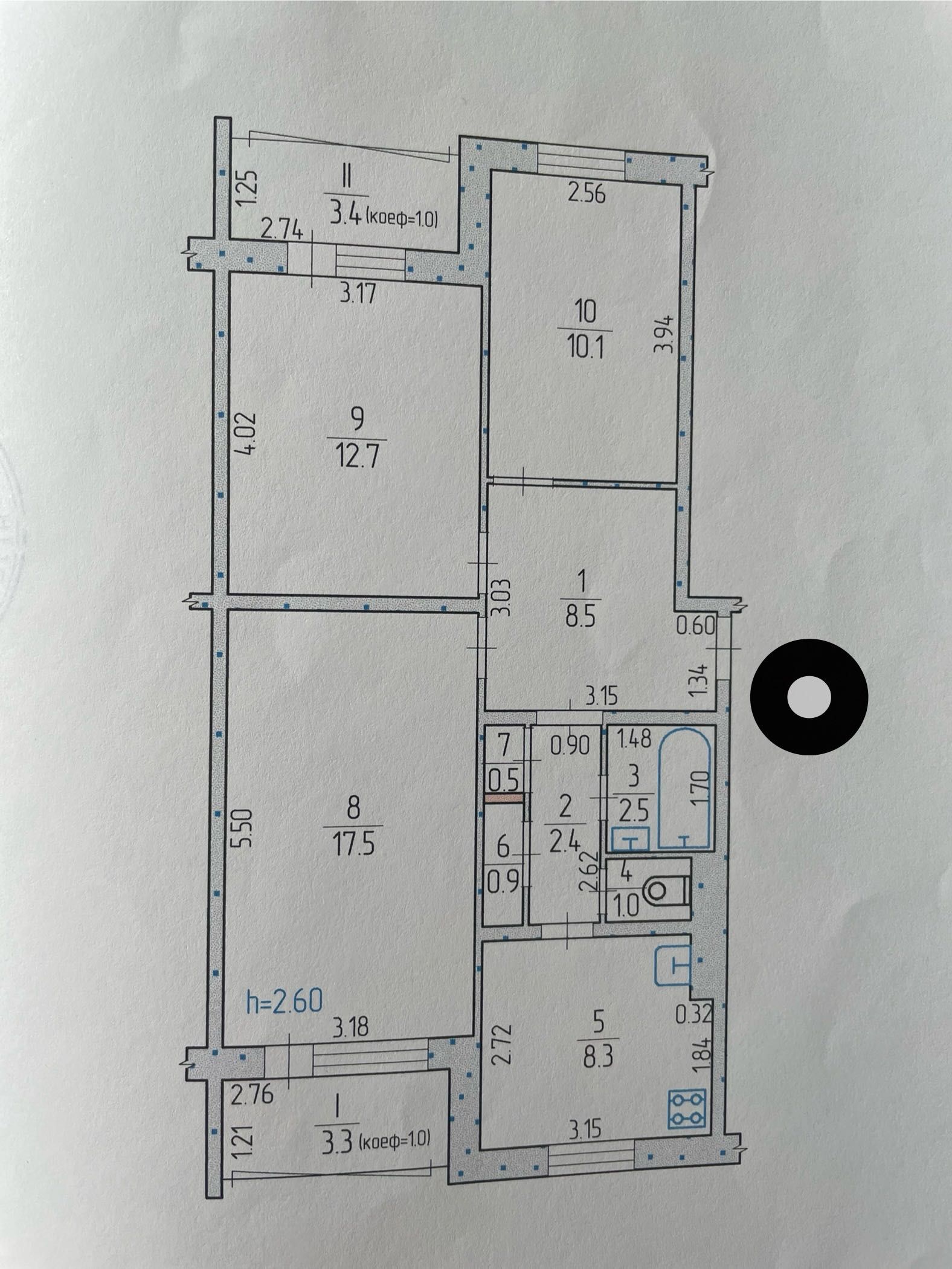 Продам 3-х кімнату квартиру в п.Слобожанське