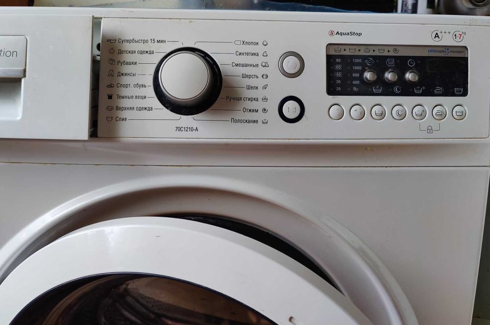 Пральна машина Atlant СМА 70С1210-A /Двигун Bosch/