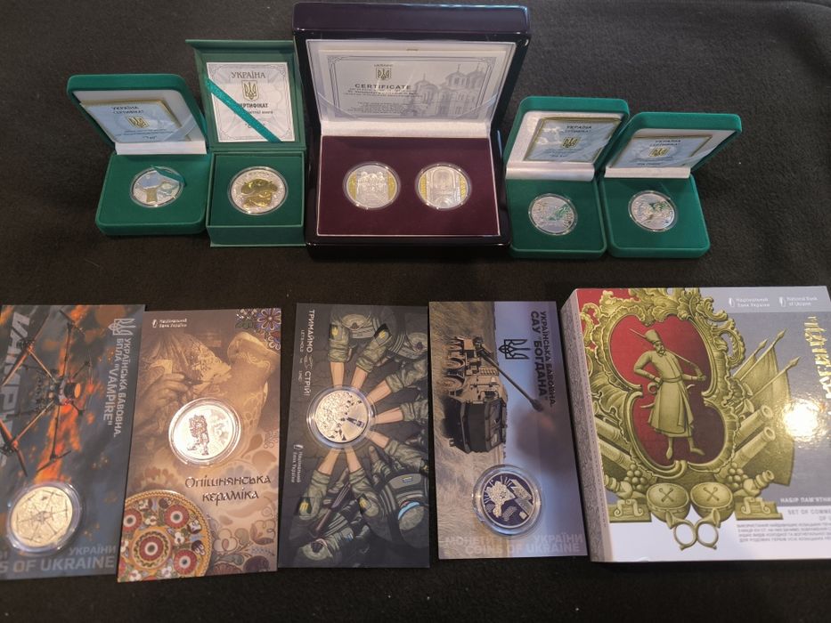 Срібні монети України НБУ з позолотою