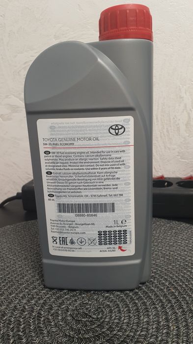 Масло моторне Toyota Fuel Economy 5W-30