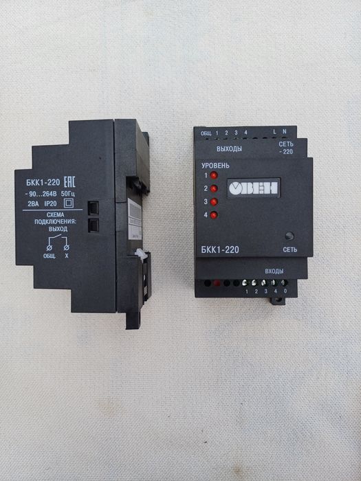 Сигналізатор рідини 4-рівневий