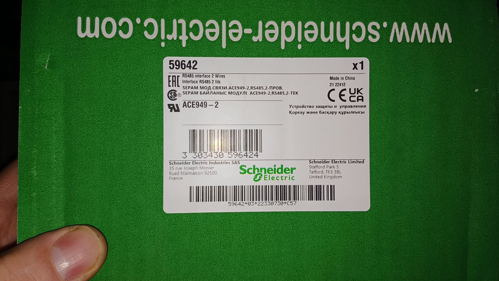 Schneider Interfejs RS485 ACE949-2 dla Sepam 20, 40, 60, 80