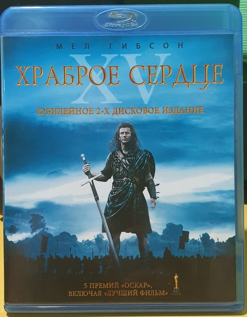 Blu ray фільми,ліцензія.