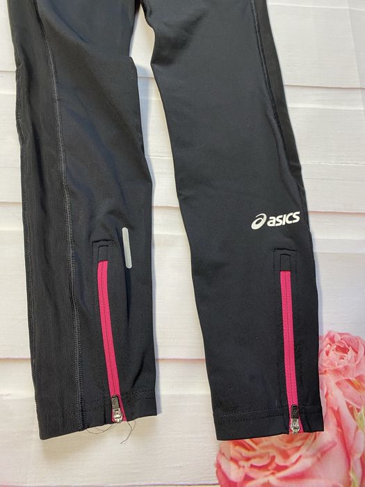 Legginsy damskie Adics