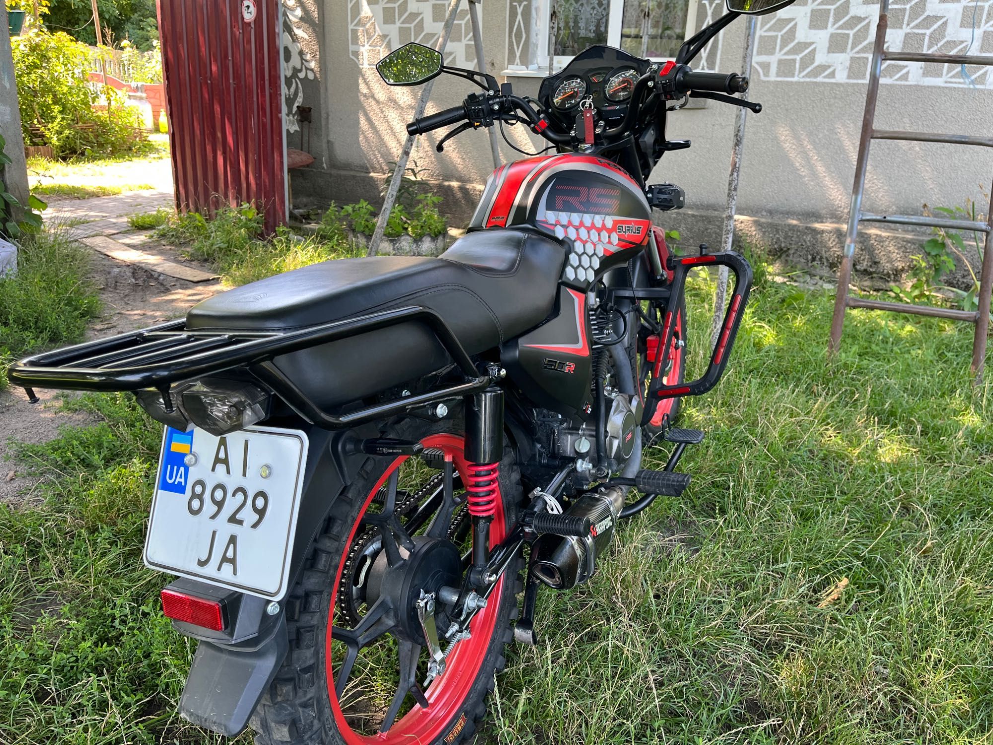 FORTE RS 150 куб