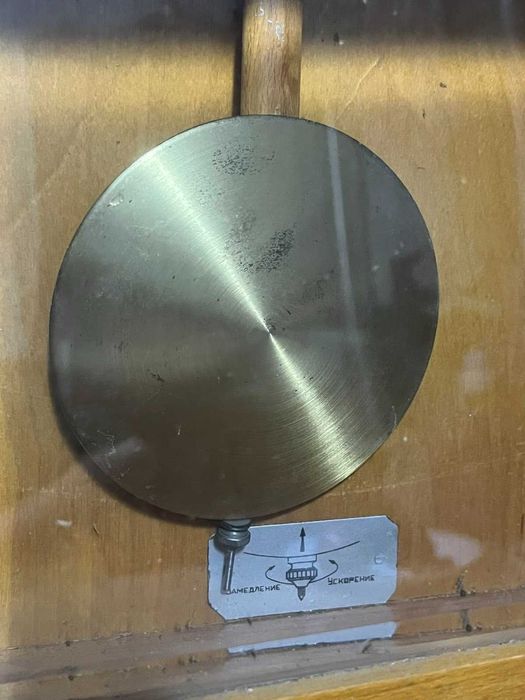 Годинник ОЧЗ. Робочий