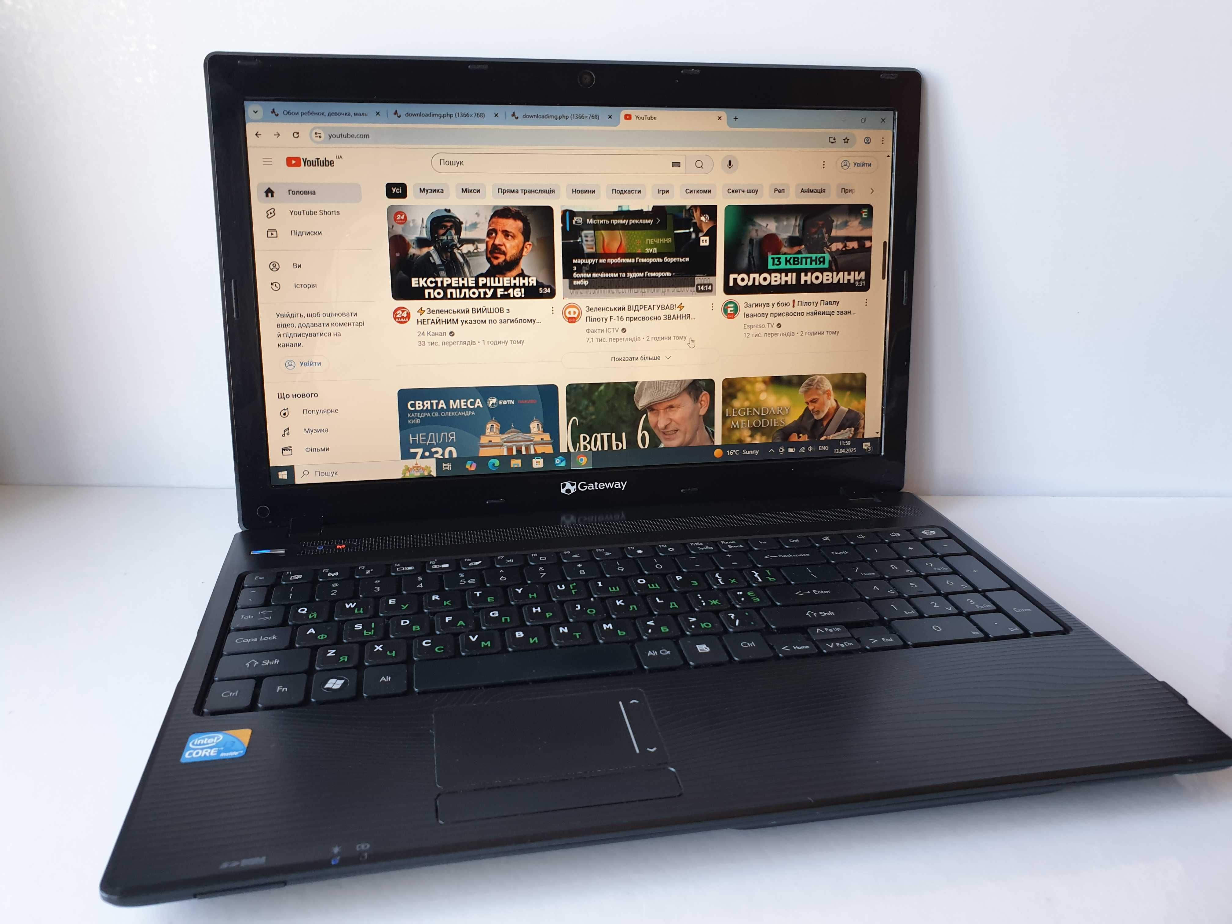 ноутбук GATEWAY PEW91 Intel Core i3  6GB  750GB