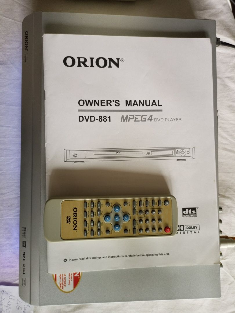 DVD Orion DVD - 881,  читает все форматы  с пультом.