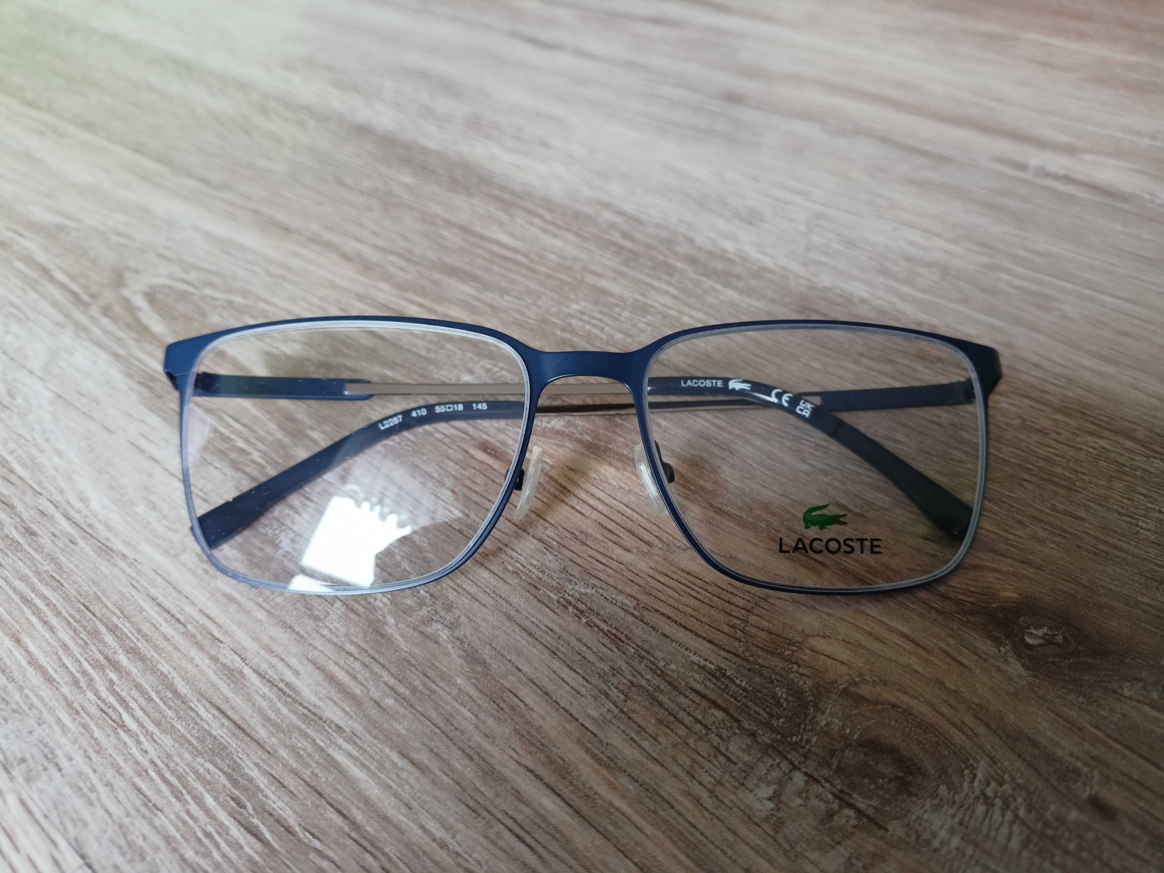 Oprawki do okularów Lacoste męskie