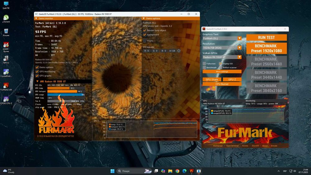 Новий компактний ігровий комп'ютер Ryzen r5 5500